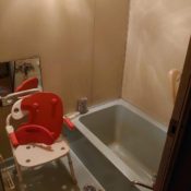 改修前1F浴室
